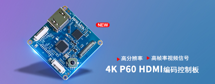 4KP60 HDMIư